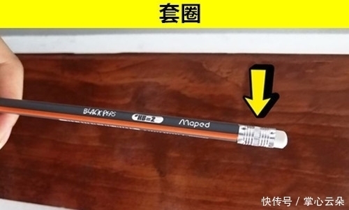 在生活中经常见到,但却无法准确说出名称的8个事物