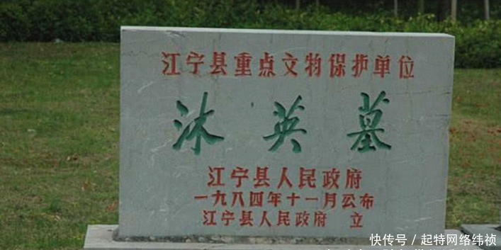 朱元璋|皇帝对8岁的乞丐说:以后朕就是你爹!结果中国多出一个省