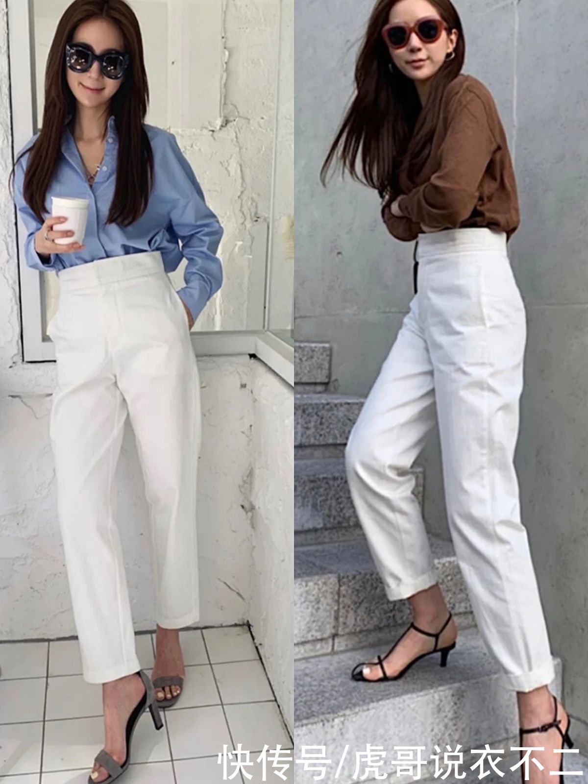 大长腿|女人无论多大年纪，裤装都要选“高腰裤”，才能优雅时尚显腿长