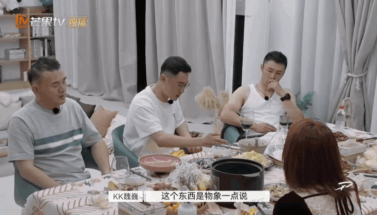 原生家庭|没出轨婚姻却走到尽头？这部离婚综艺，揭开夫妻生活的残酷真相