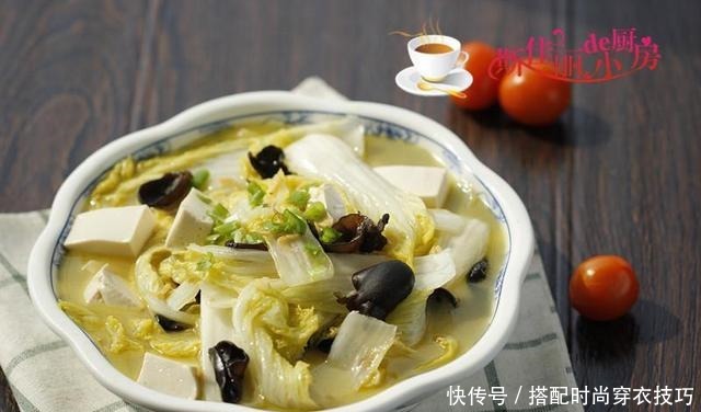 脂肪最怕这道菜,节后要多吃,隔天吃1次,肚腩变平了腰也变细了