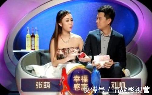 男嘉宾|非诚勿扰：男嘉宾为女神两次上台，成功牵手3年后，现状令人唏嘘