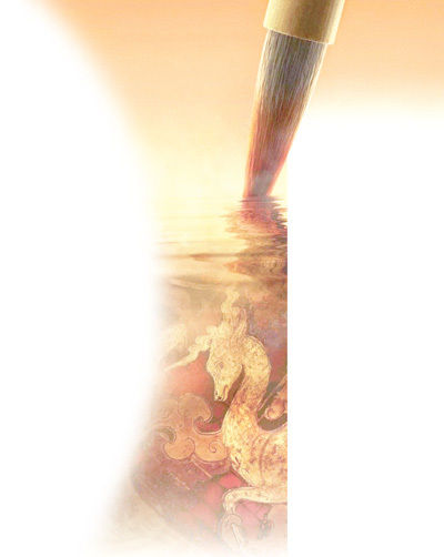 转化|熔古铸今 革故鼎新(创造性转化创新性发展纵横谈)