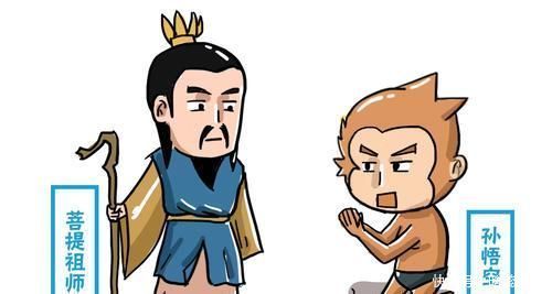 孙悟空一生只跪过三个人,两个是她师父,另一个是只女妖