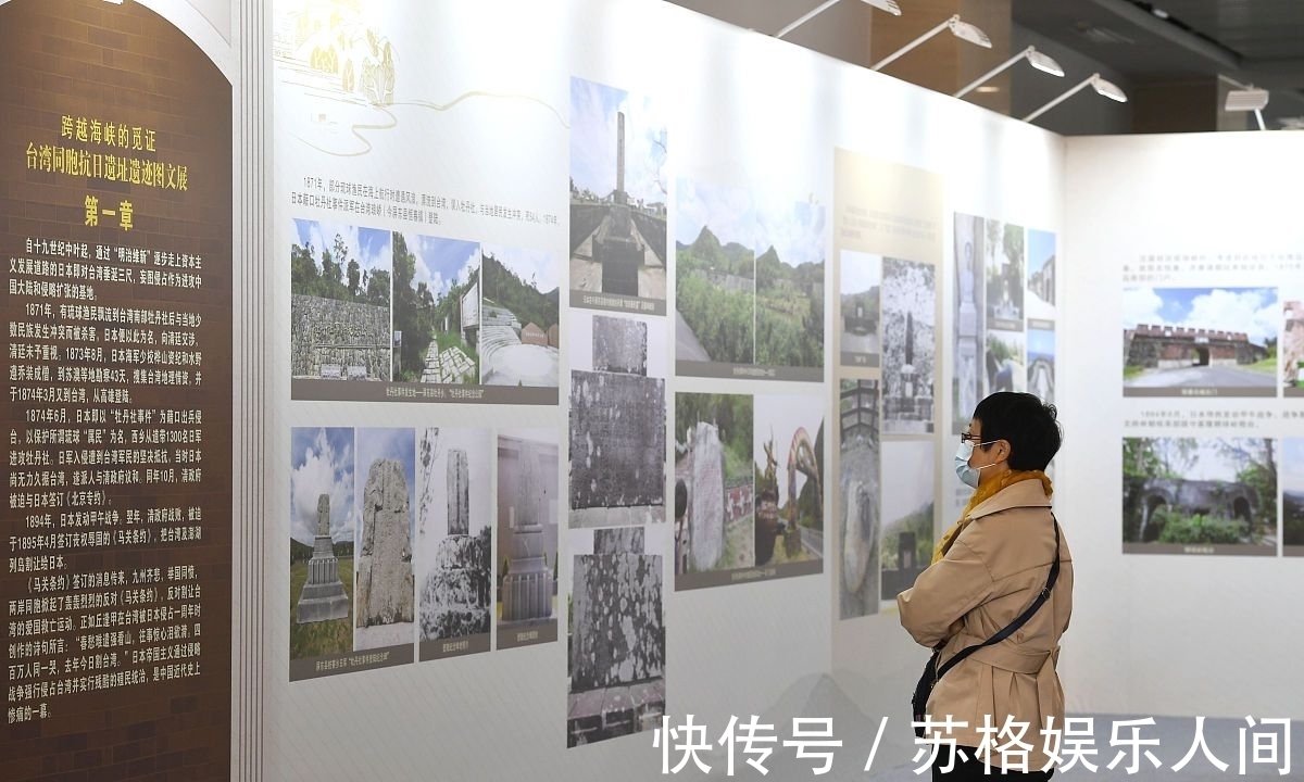 抽思|七律诗歌七首文/郑 毅