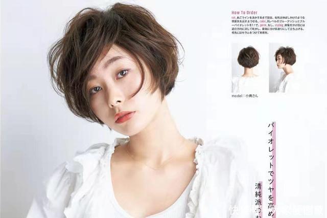 发质|五六十岁的女人,过年烫发建议选这三款发型,时髦减龄又好打理