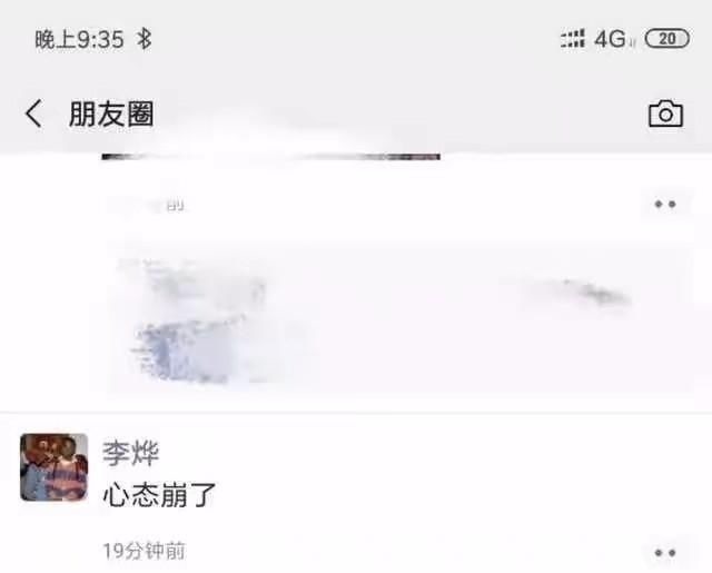 物资|物资宝箱刷新位置,全图共五处,物资堪比空投!