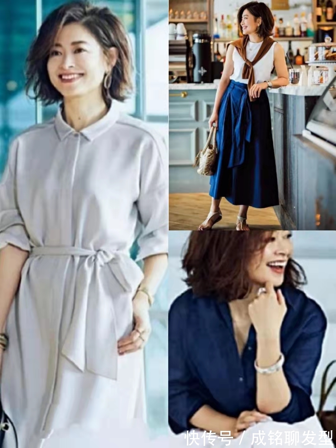 小个子|小个子穿不好更显矮,借鉴40岁三寻木奈保的穿搭,158穿出高挑感