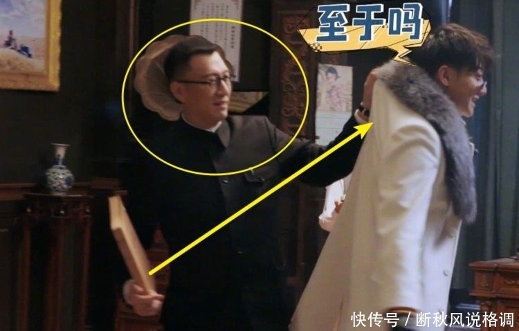 搞笑|萌探搞笑花絮多,孙漂亮直接拎走黄子韬,组合名辣眼睛