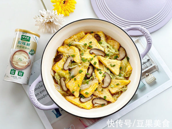 天冷了吃点热乎的，来一锅家常豆腐煲，暖心暖胃又营养