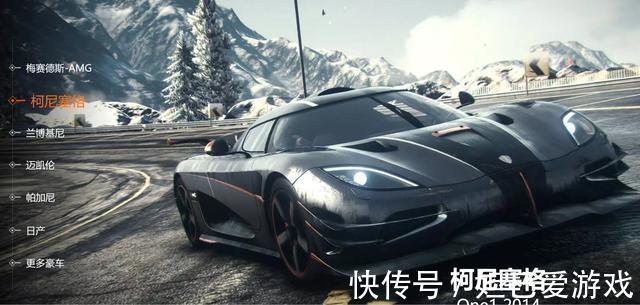 使命召唤|腾讯旗下极品飞车官宣停服,为何国内玩家普遍拒绝3A大作网游化?