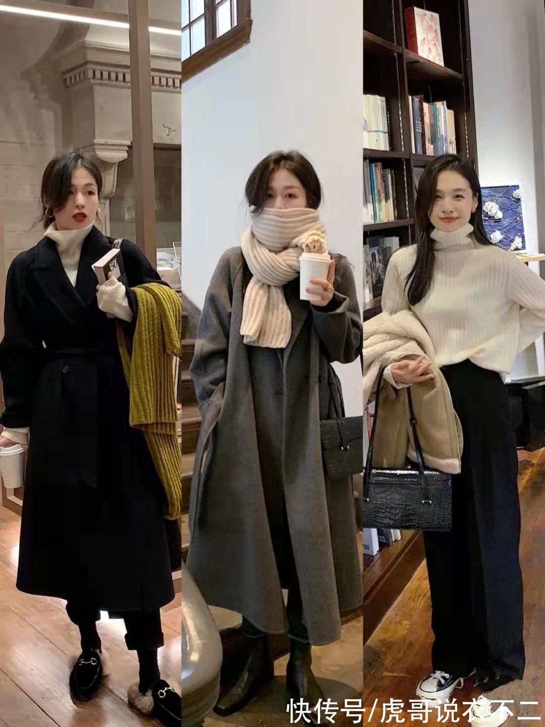 小个子|谁说小个子不适合长大衣?少犯这4个“错误”,照样穿出优雅气质