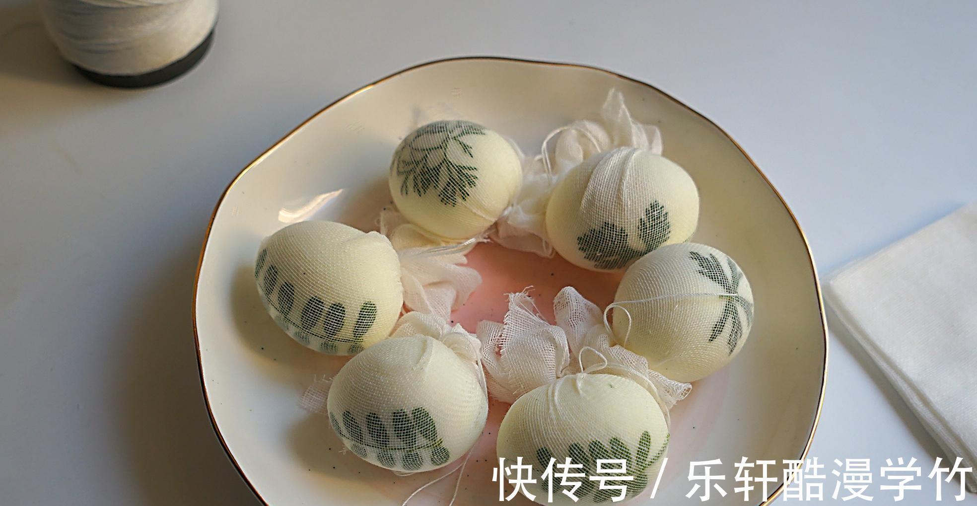 好吃|手把手教你高端茶叶蛋的做法，好看又好吃，学会给家人露一手