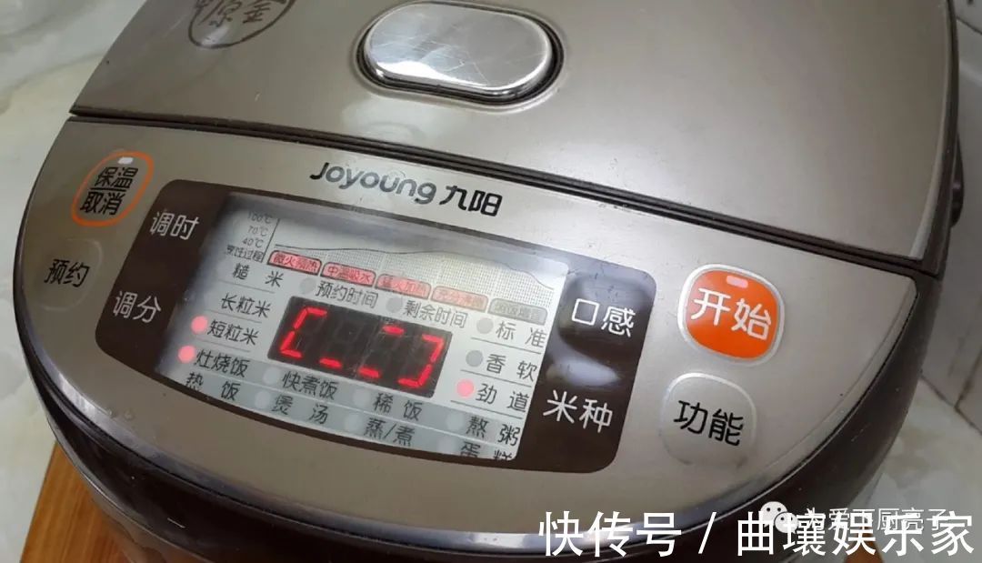 红豆发面饼|红豆饼又吃新吃法，不蒸不烤不油炸，松软又香甜，孩子爱吃不挑食