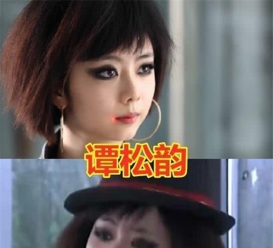 千万别得罪化妆师 谭松韵杨幂没事 见到王一博认真的吗 快资讯 千万别得罪化妆师 谭松韵杨幂没事 见到王一博认真的吗 快资讯