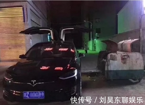 |搞笑GIF趣图:别问我为什么今天上班迟到了,因为我坐过站了