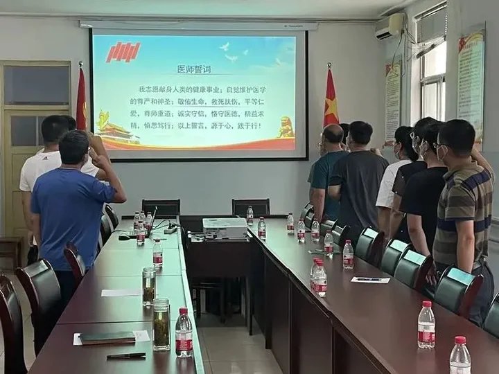 中国医师节|五莲县人民医院召开骨干医师座谈会