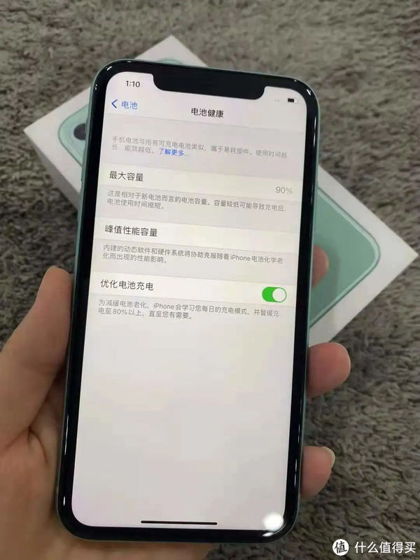 iphone11|相同价格，买 iPhone 11 合适还是 iPhone 12 mini?