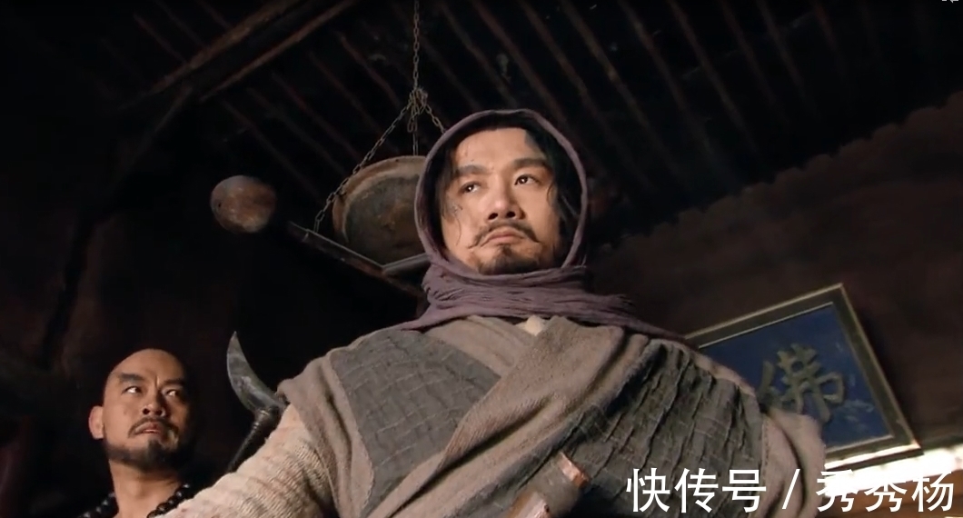 林冲!梁山好汉108位,只有其中8位是当世一流,其他人只是浑水摸鱼罢了