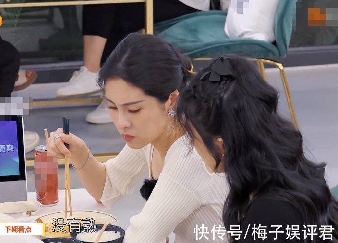 《中餐廳5》嘉賓會(huì)不會(huì)做菜?趙麗穎吃飯時(shí)說出了真心話