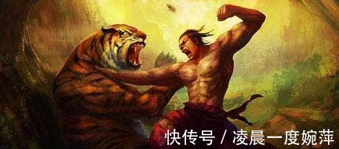 林冲|《水浒传》梁山武力排名