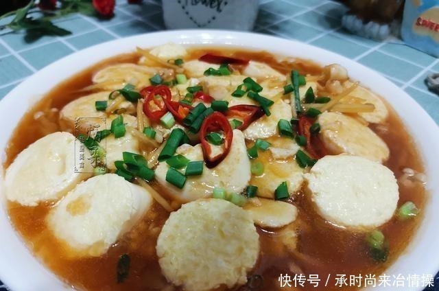 豆腐|冷天，最馋这蒸菜，蒸一蒸就出锅，鲜嫩又营养，好吃停不住嘴！