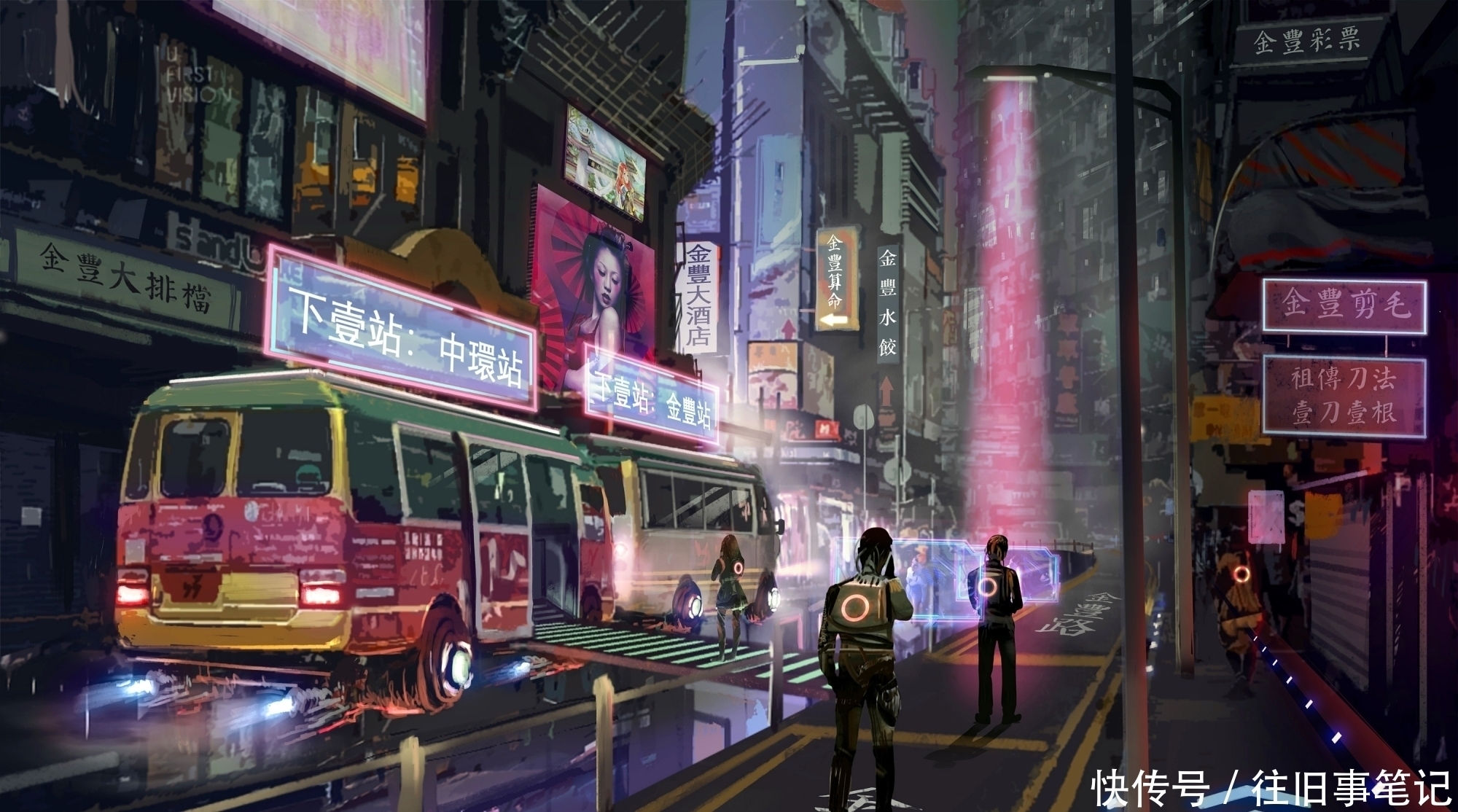 主角|3本各类型的新书推介,内容精彩设定新颖,值得收藏等更的好书