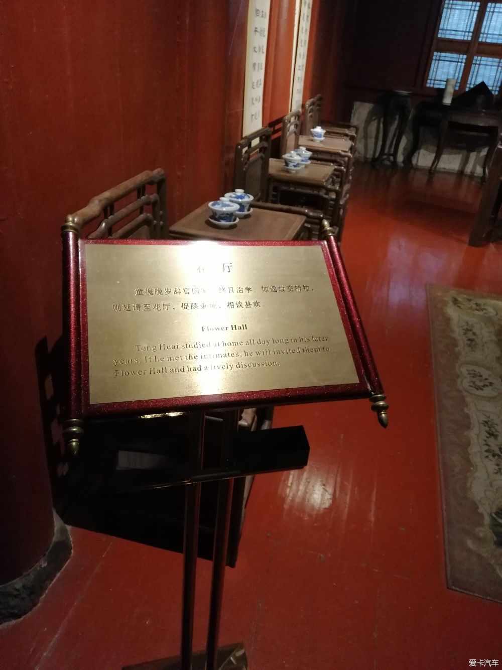 地标|晨游月湖园，误撞童槐家