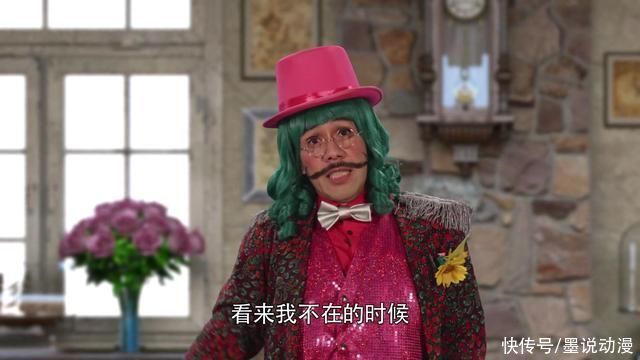 贤人|假面骑士圣刃:流苏回归，贤人看到未来，斯特利乌斯是最终boss