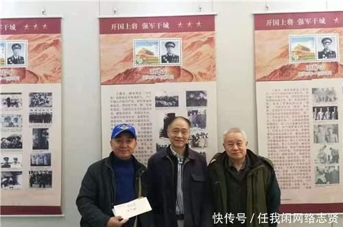 收藏|开国上将王建安之子王海波为军品大王李长东签名,支持收藏事业