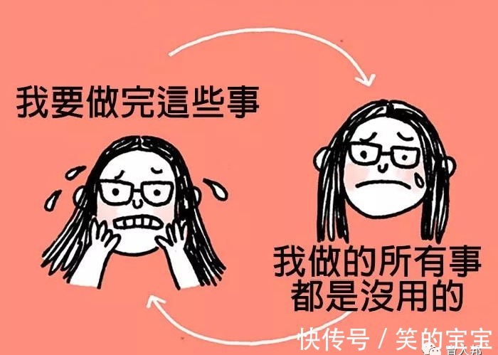 孩子|做事完美无缺的孩子,真的快乐吗?