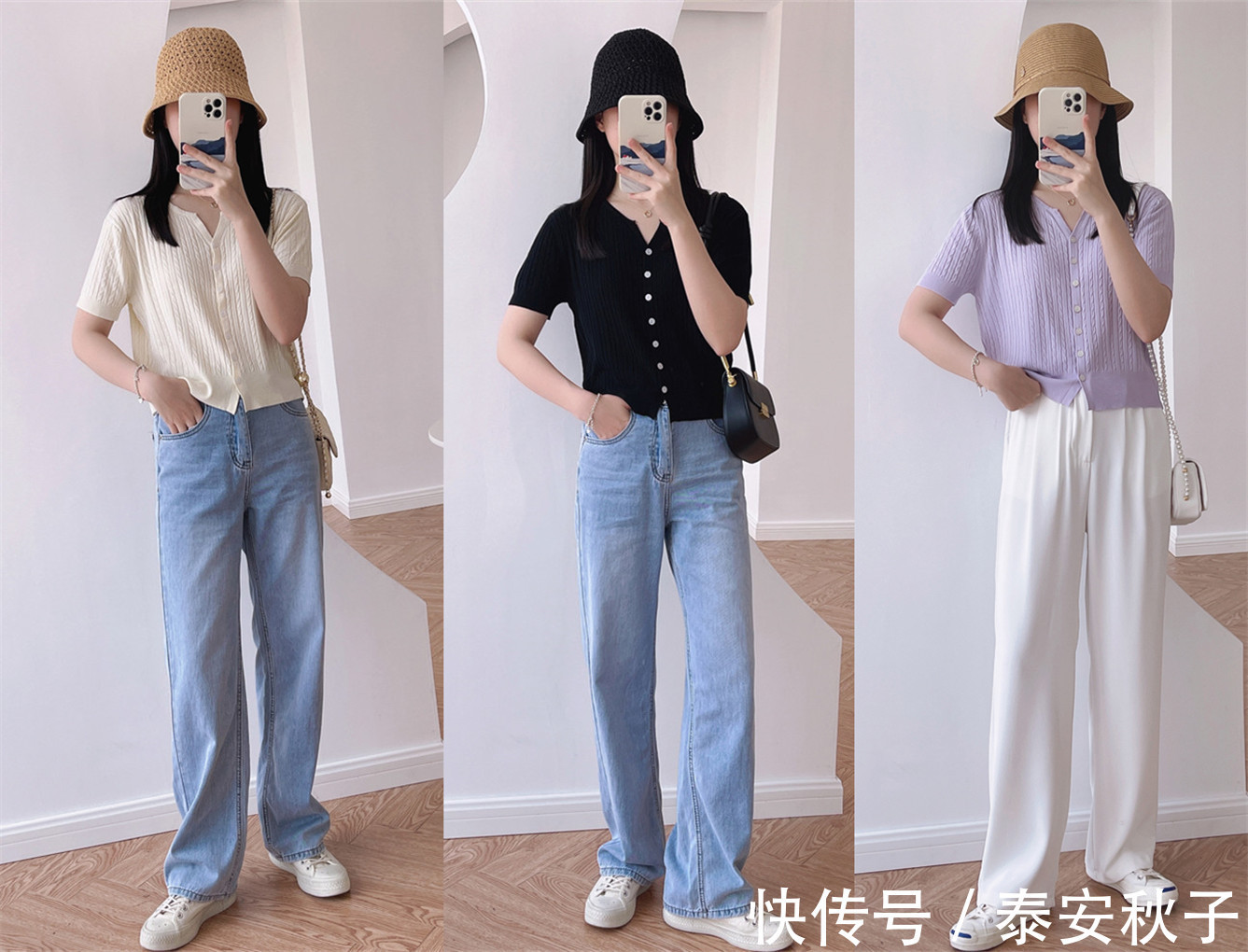 小姐姐|今夏“对襟衫”这样穿:才够气质!