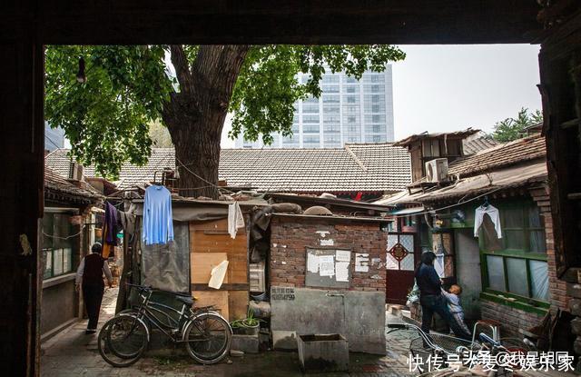 到底谁错了？四合院沦为大杂院，有些住户却不愿搬走