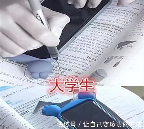 胆大|同是玩手机：小学生胆大，高中生隐蔽，看到大学生：浪费了多少书啊！