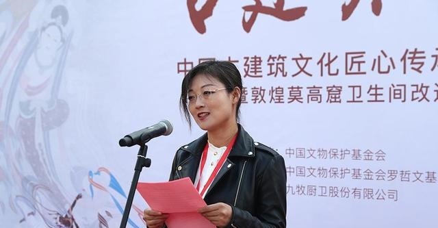 文化|中国古建筑文化匠心传承公益行动落地莫高窟