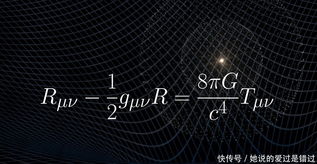 统一 我们离理论物理学的终点还有多远?