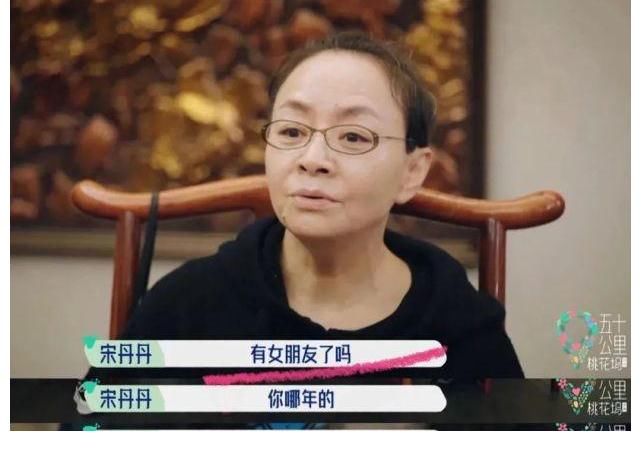 李雪琴|(zhì)成年人的社交潛規(guī)則，都在這部綜藝?yán)锪?
onload=