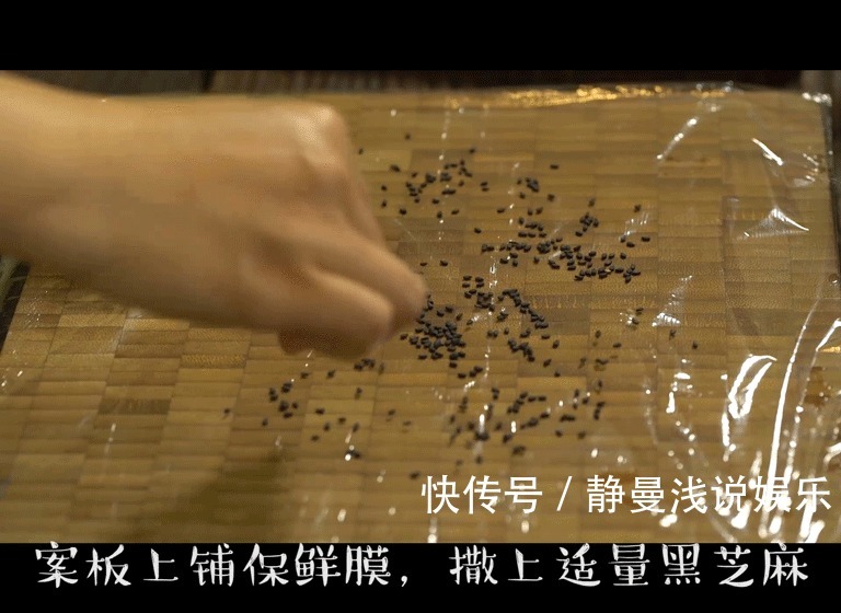 黑芝麻|早餐很重要!送给你一份超级饭团,营养口感棒棒哒!孩子超爱吃