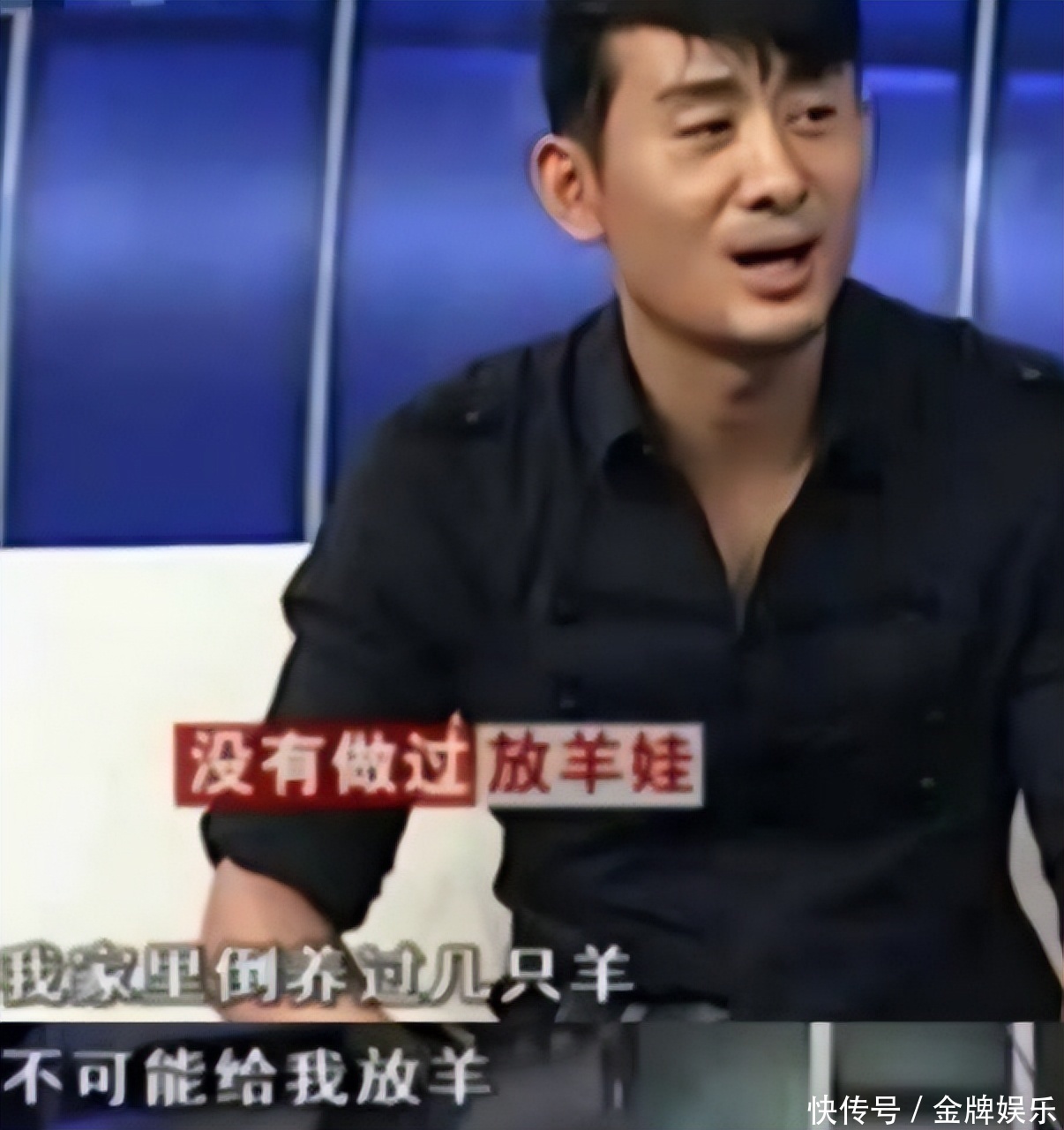 农民歌手阿宝淡出娱乐圈多年,如今已经转型为健身博主了 农民歌手阿宝淡出娱乐圈多年,如今已经转型为健身博主了