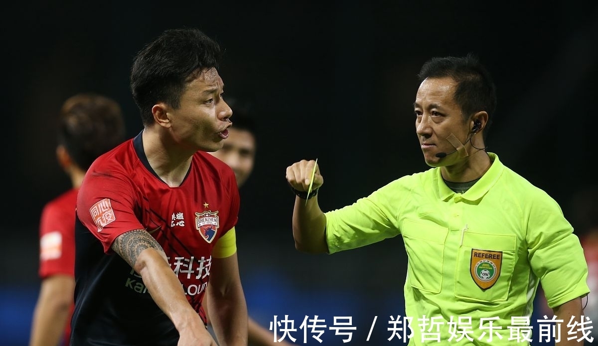 足协大|联赛来了足协大变动,陈戌源降职被球迷拍手:再继续中超就解散了
