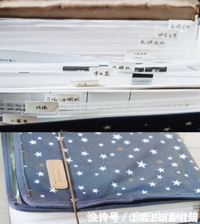 长臂|日子过久了才发现,这些看似不起眼的家居用品,生活中有大用途!