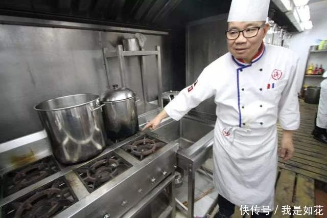 锅底|锅底用久了会发黑发黄，教你一招，只需撒一把它立马就跟新的一样