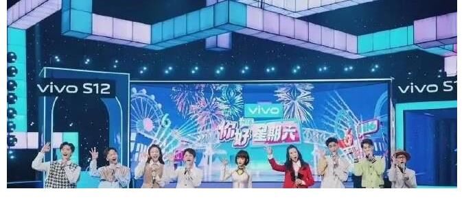 《您好星期六》兼具知识性趣味性，视听大秀，真诚的精品综艺