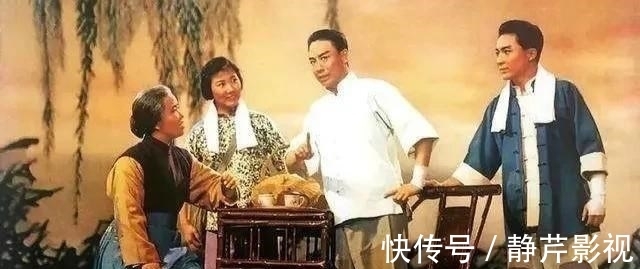 阿庆嫂#阿庆嫂口中的“七星灶”和“十六方”,分别是什么意思呢?