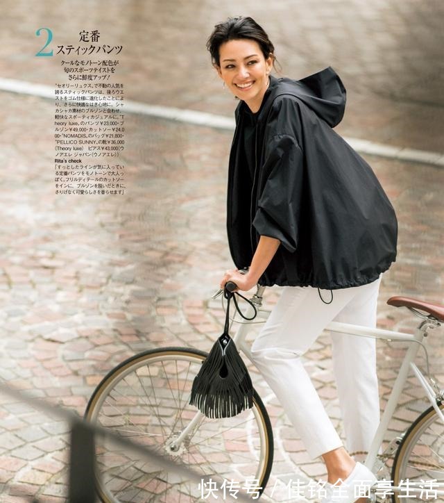 饱和度 今年秋天流行的日系穿搭,我都总结在这了,买衣服前不妨参考下!