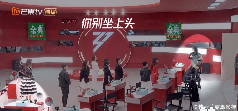 《乘风破浪的姐姐2》的潜规则:明星咖位,决定姐姐出场顺序