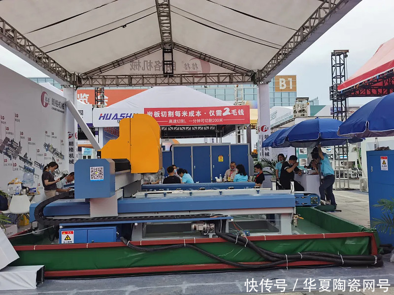 岩板|他们坚称，“岩板不是瓷砖，而是人造石”