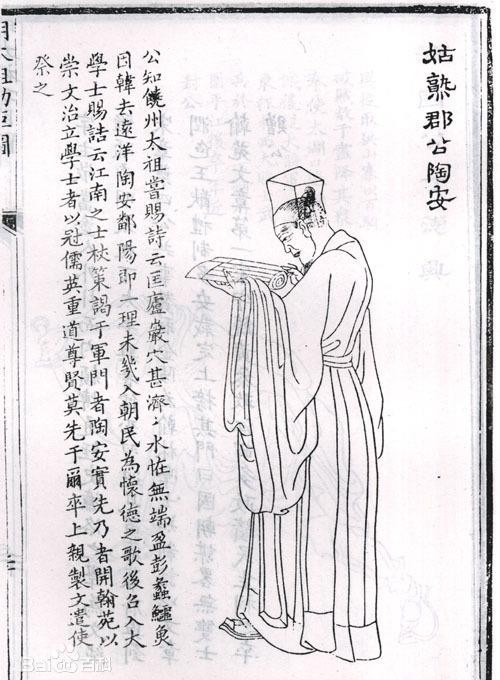 历史中的当涂才子,个个大神级的学霸,你怎能不知?