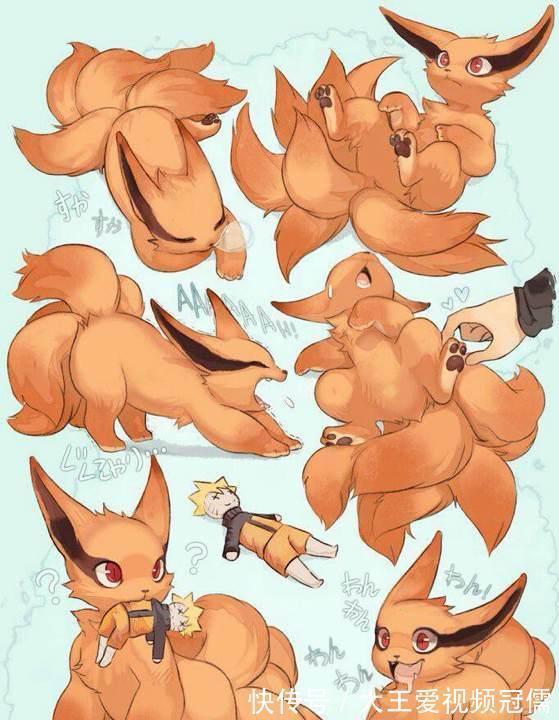 六道|火影前期是妖狐,后期定位宠物,九喇嘛岸本,我不要面子的吗