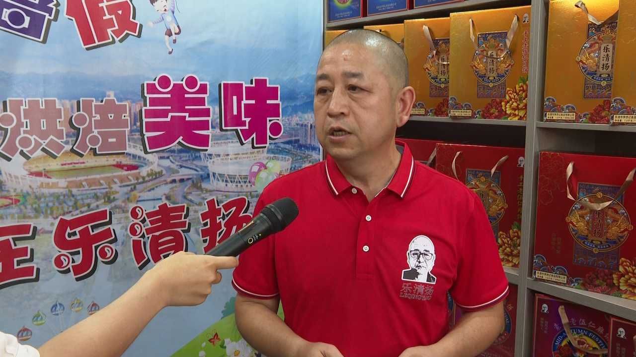 王瑶|体验非遗手工月饼 感受传统文化